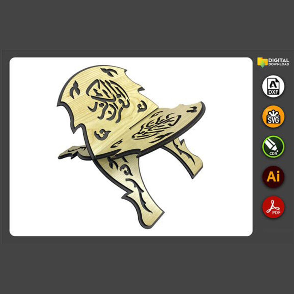 Ahşap Rahle Lazer Kesim Dosyası - DXF ve SVG